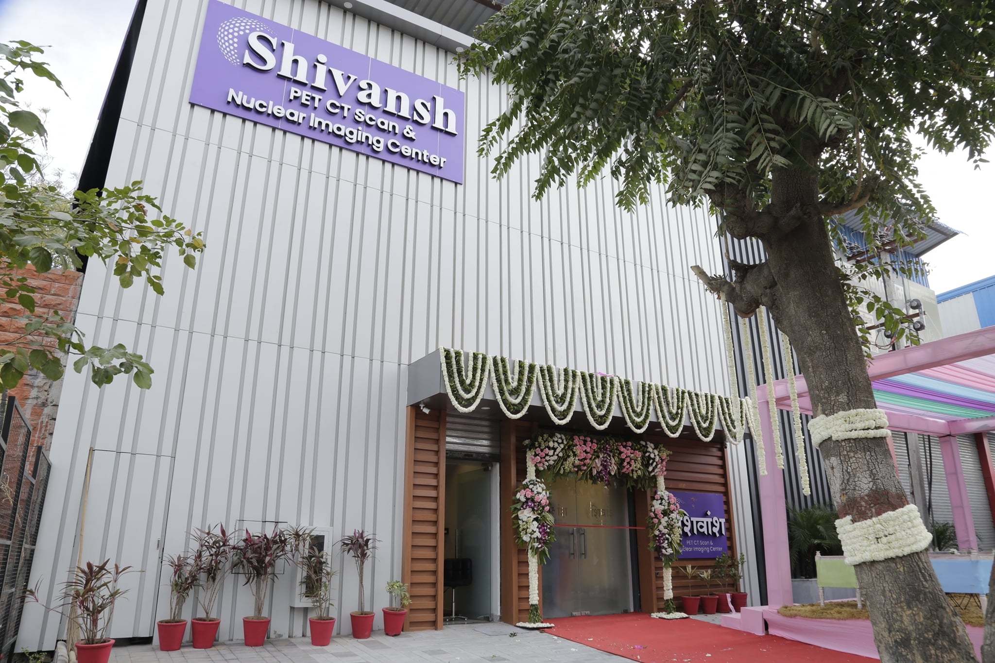 Shivansh Cancer Center Jodhpur, Rajasthan